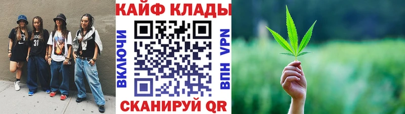 Где купить Урай Бошки Шишки  Амфетамин  ГАШИШ  Меф мяу мяу  Alpha-PVP 