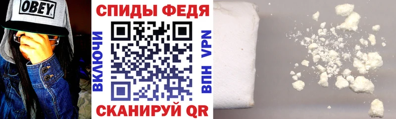 это формула  Урай  АМФ 97% 