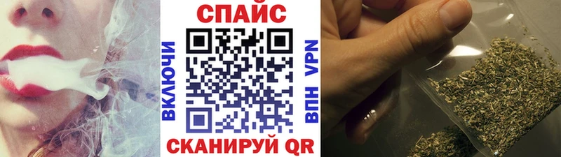 Бутират оксана  Урай 