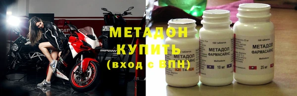 гашик Алзамай