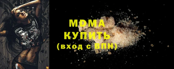 спайс Козловка