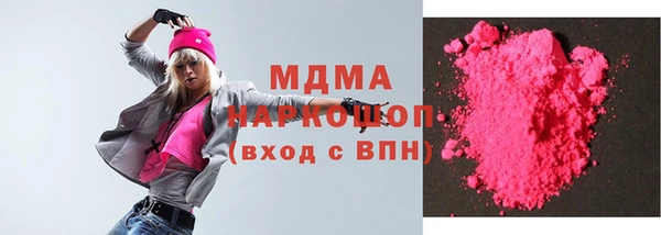 тгк Алексеевка