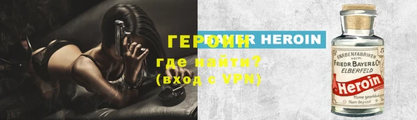 спиды Алексин