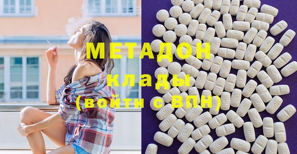 спиды Алексин