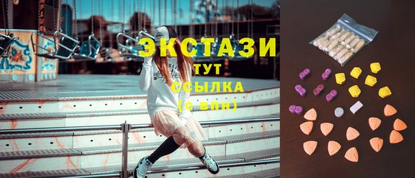 гашик Алзамай