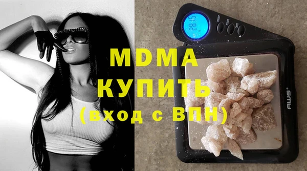 тгк Алексеевка