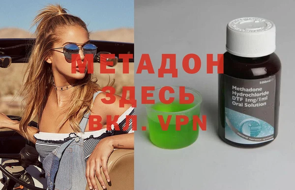 гашик Алзамай