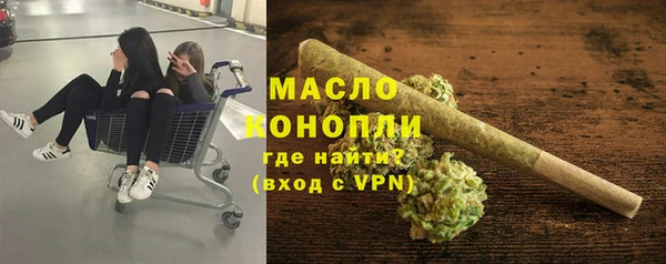 спиды Алексин
