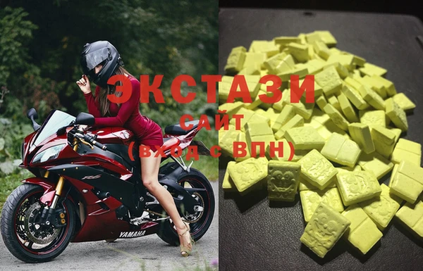 гашик Алзамай