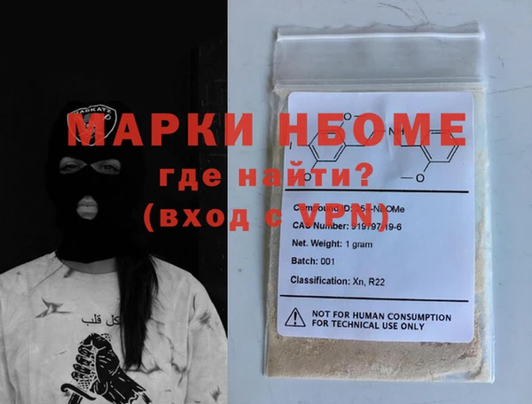 гашик Алзамай